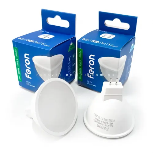 LED лампа Feron MR-16 LB-716 6W 220V GU5.3 Ø50х46мм 2700K / 4000K / 6400K світлодіодна матова 500Lm