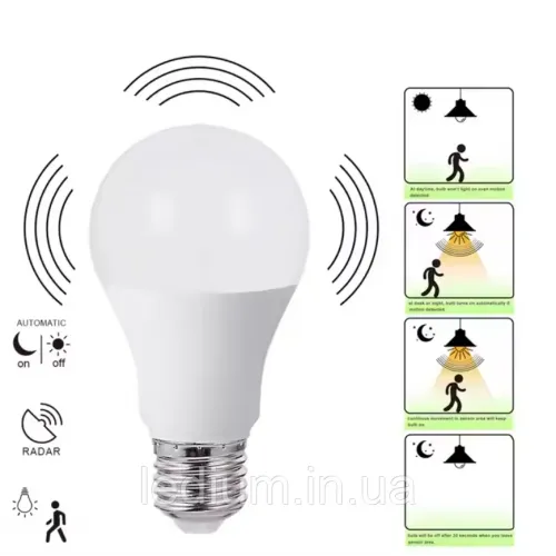 Лампа світлодіодна з Датчиком Руху 10 Ват Е27 6500k LEDium