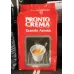 Кава в зернах Lavazza Pronto Crema Grande Aroma суміш 80% Арабіка і 20% Робусти 1кг Італія Оригінал