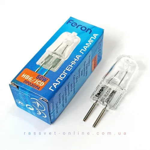 Галогенна лампа Feron G5.3 220V 50W капсульна JCD HB6 3000K (лампа в соляний світильник) 600Lm