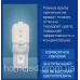 Світлодіодна (LED) лампа Biom G9 3Вт 3000K, тепла, 220В пластиковий корпус, аналог галогенових ламп