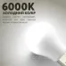 Світлодіодна LED лампочка від Power bank General all USB Socket 1W 6000K для USB