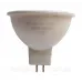 Світлодіодна LED-лампа MR16 Biom 7 W 4500 K GU5.3 170-250V 630 Lm