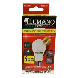 LED лампочка низьковольтна 10W E27 4000K 1055Lm 12/24/36/48V TM LUMANO