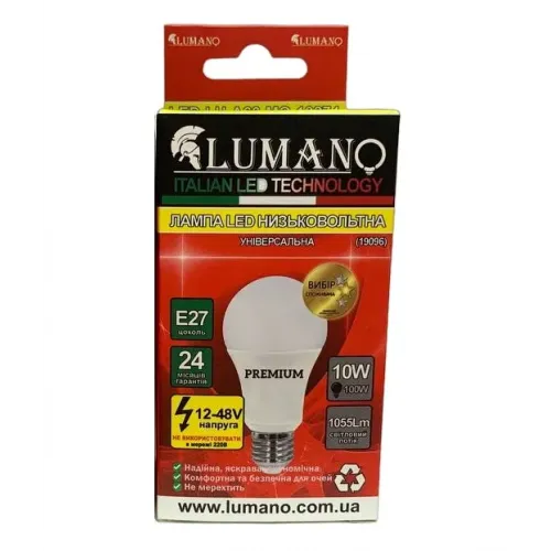 LED лампочка низьковольтна 10W E27 4000K 1055Lm 12/24/36/48V TM LUMANO