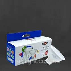 Мультіпак 3шт! Лампи BIOM MR16 7W цоколь GU5.3 4000К нейтральний білий