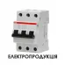 Лед лампочка 12W E27 6400K холодне світло, PREMIER-12 Horoz Electric