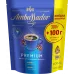 Кава розчинна Ambassador Premium 400 г (Акція 300+100) | Бразильська, Сублімована, Вигідна пропозиція