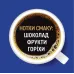 Кава розчинна Ambassador Premium 400 г (Акція 300+100) | Бразильська, Сублімована, Вигідна пропозиція