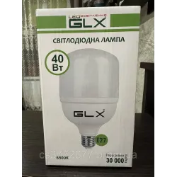 Лампа світлодіодна 40 ват 6500К (VIS-50-E27)