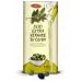 Оливкова олія Vesuvio Extra Virgin 5 л (жерстяна каністра), Італія, вигідна упаковка