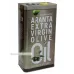Оливкова олія Aranta Premium Gourmet Extra Virgin 5 л, ексклюзивна італійська олія, перший віджим