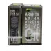 Оливкова олія Aranta Premium Gourmet Extra Virgin 5 л, ексклюзивна італійська олія, перший віджим