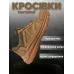 Чоловічі тактичні кросівки Койот Dago Style. Літні трекінгові черевики нубук (розміри 41-45) 45