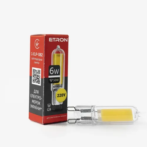 Світлодіодна LED лампа ETRON 6W G9 Glass 4200K 220V денне світло