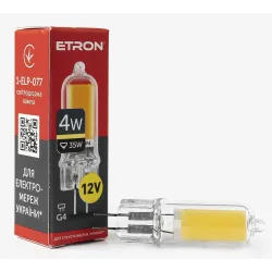 Світлодіодна LED лампа ETRON 4W G4 Glass 3000K 12V тепле світло