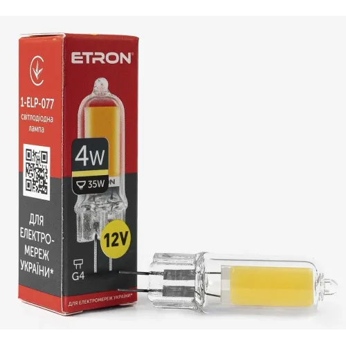 Світлодіодна LED лампа ETRON 4W G4 Glass 3000K 12V тепле світло