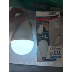 Світлодіодна LED-лампа акумуляторна автономна 20W Е27