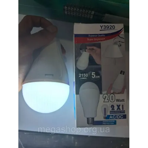Світлодіодна LED-лампа акумуляторна автономна 20W Е27