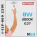 Комплект світлодіодних LED ламп ETRON 8W R63 3000K 220V E27 тепле світло (4 шт)