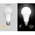 LED лампочка E 27 з датчиком руху 12W біле світло від 220