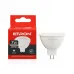 Світлодіодна лампа ETRON 1-ELP-854 MR16 7W 4200K 220V GU5.3