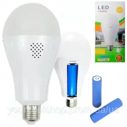 Аварійна LED-лампа 20 Вт із двома акумуляторами 18650 на патрон Е27 для автономної роботи без електрики та світла