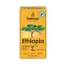 Кава мелена Dallmayr Ethiopia 500 г (Німеччина) 100% Арабіка Ефіопія Преміум