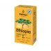Кава мелена Dallmayr Ethiopia 500 г (Німеччина) 100% Арабіка Ефіопія Преміум