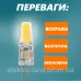 Свiтлодiодна led лампа Biom G4 3.5W 3000K (тепле світло) 12V, з вусиками, силіконова, напруга 12В