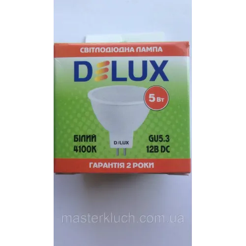 Світлодіодна лампа MR16 12В 5ВТ DELUX