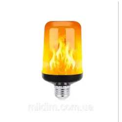 Лампа з ефектом полум я вогню 12w цоколь Е27 3 режими освітлення