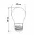 Світлодіодна лампа Filament Biom FL-301 G45 4W E27 2800K тепле світло