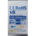 Світлодіодна лампа Belns Melns E27 з регульованою яскравістю, 6 Вт (замінює лампочку 60 Вт), світлодіодна лампа E27