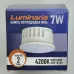 Лампа світлодіодна LED LUMINARIA MODULE MR16 7W 4200K 120° (нейтральний білий)