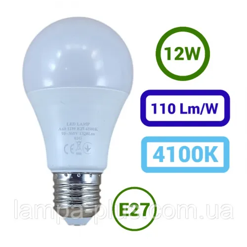 Світлодіодна лампа GLX 12 W E27 4100 K 1320 Lm (95-305V) LED