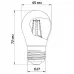Світлодіодна філаментна лампа ETRON G45 8W 4000K E27 матова колба