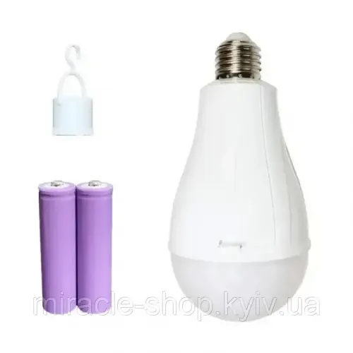 Аварійна LED-лампочка E27 з акумулятором і кришкою HP-5-31, енергоощадна лампа 15/20W