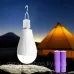 Аварійна LED-лампочка E27 з акумулятором і кришкою HP-5-31, енергоощадна лампа 15/20W
