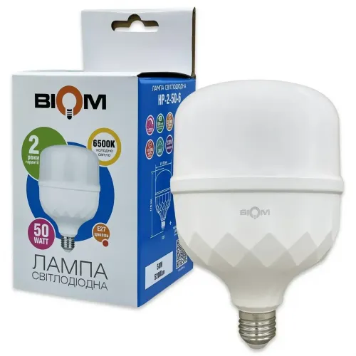 Світлодіодна лампа BIOM HP-2-50-6 T120 50W E27 6500К