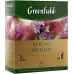 Чай чорний Greenfield Spring Melody 100 пакетиків з чебрецем (150 г) в індивідуальних конвертах
