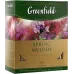 Чай чорний з чебрецем Greenfield Spring Melody 100 пак. м/у HoReCa