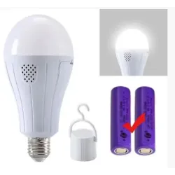 Світлодіодна (LED) лампочка акумуляторна 20Вт цоколь - Е27 зі змінними акумуляторами 2х18650