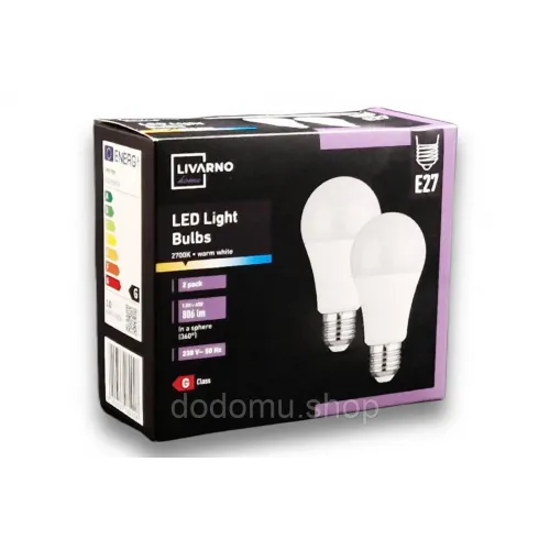 LED лампи Livarno Home E27, 806 лм, 2700K, 9.5W набір 2 шт. (тепле світло)