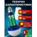 Розумна акумуляторна лампочка 30В, 6800-7300К, Аварійна лампа Е27, LED енергозберігаюча + 3 акумулятори, Біла (4197866485)