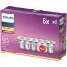 Philips LED GU10 лампи 50W екв., теплий білий 2700K, прозорі, енергоефективні, набір 6 шт., нерегульована яскравість