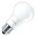 Лампа Mi LED Bulb MUE4097RT White