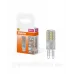 Світлодіодна лампочка OSRAM LED PIN48 G9 4.5W 4000K 600lm IP20