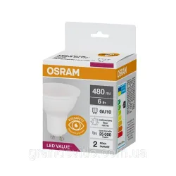 Світлодіодна лампочка Osram LED GU10 PAR16 4000K 480 lm