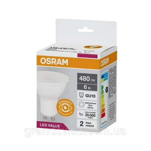 Світлодіодна лампочка Osram LED GU10 PAR16 4000K 480 lm